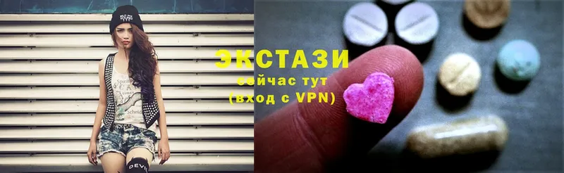 ЭКСТАЗИ 280 MDMA  blacksprut   Красногорск  сколько стоит 